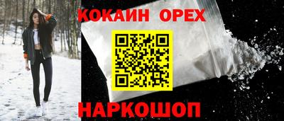 первитин Бузулук