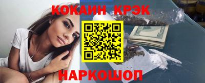 первитин Бузулук