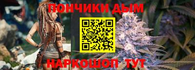 МДМА Будённовск