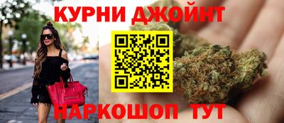 МДМА Будённовск
