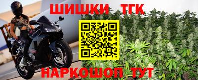 первитин Бузулук