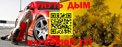 МДМА Будённовск