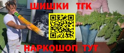 первитин Бузулук