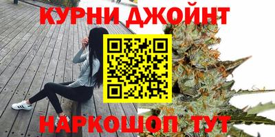 винт Бугуруслан