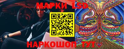 МДМА Будённовск