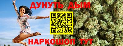 первитин Бузулук