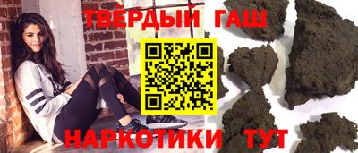 винт Бугуруслан