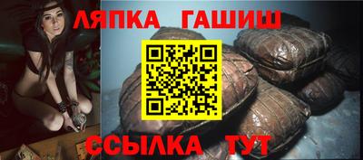 первитин Бузулук