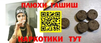 первитин Бузулук
