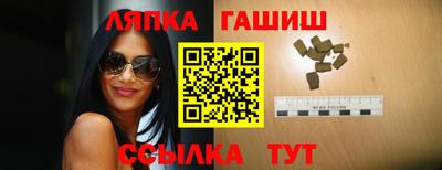 первитин Бузулук