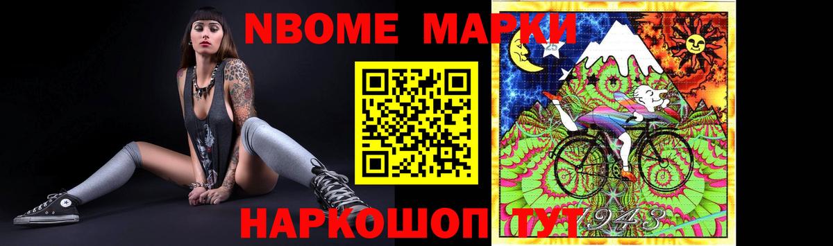 LSD-25 экстази кислота  LSD-25 экстази кислота  Вход с VPN  ссылка на мегу ССЫЛКА  Саки  ЛСД экстази 